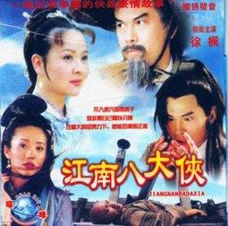 江南Style踏步機【SAN SPORTS】C134-13618 歷史價格詳細信息