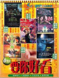 《人間煙火》【TOi圖益拼圖】超大1000片插畫師原創DIY生日新年送禮益智 歷史價格詳細信息