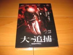 影輝 HD01電動拉線幕抗光幕布100寸120寸150寸169軟幕電動幕布投 歷史價格詳細信息