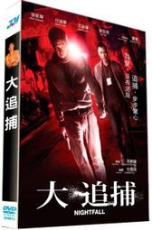 【文詠珊同款】NINA ENYA雪莉包中號斜挎水桶包單肩真皮秋冬女包_佳美優品 歷史價格詳細信息