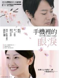 儀征培明電解電容耐壓漏電流測試儀絕緣電阻二三極管穩壓YZ-056B 歷史價格詳細信息