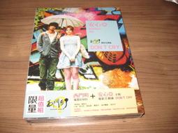 全新影片《西城故事》DVD 本片將莎士比亞原著的不朽悲劇「羅密歐與茱麗葉」改編為現代故事 歷史價格詳細信息