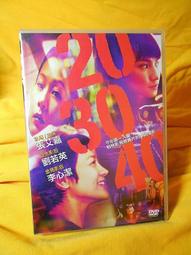 20*30*40春秋航空行李箱中聯航迷你拉桿箱14寸高鐵西部小型登機【心願便利店】 歷史價格詳細信息