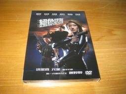 熱門影片《大洪荒》DVD  (又名: 盤古開天/公元前一百萬年) 拉寇兒薇芝 約翰理查德森 歷史價格詳細信息