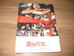 全新影片《登陸安齊奧》DVD 勞勃米契 勞勃賴恩 彼得福克 愛德華迪麥特雷克 杜里奧科萊蒂 歷史價格詳細信息