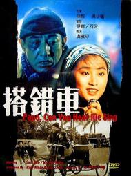 孫主任的經濟筆記：景氣預測權威帶你輕鬆看懂總經趨勢，從貿易戰、科技戰、疫後商機、經營挑戰到金融投資一次掌握/孫明德,溫怡玲【城邦讀書花園】 歷史價格詳細信息