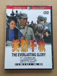 全新DVD: 珍奧斯汀的獨白 Miss Austen Regrets BBC 歷史價格詳細信息