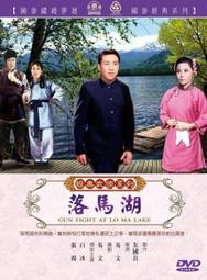 LO 馬桶蓋保暖墊 吸附型 漸層圖樣・貝殼圖樣【Donki日本唐吉訶德】 歷史價格詳細信息
