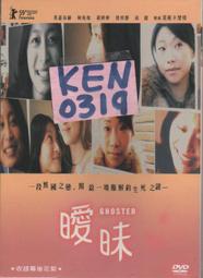 全新 布英熊 簡約手提袋 紅&times;白 台灣製 歷史價格詳細信息