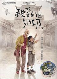 《限量搭贈千元烘鞋機》Electrolux ZB3501WR / ZB3501 伊萊克斯 最新款完美管家 無線直立式 吸塵器 歷史價格詳細信息