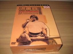 經典家常小炒 2015全新(大字版) 范海 2015-1 中國人口 歷史價格詳細信息