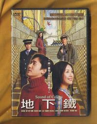 免運 台灣桂竹蓆〔台灣-炭化款-竹蓆〕寬版竹席涼蓆/竹蓆/涼墊/草蓆/涼感 .竹蓆外銷日本款-現貨 歷史價格詳細信息