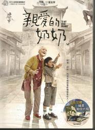 二手柯尼卡美能達-RC-110-14x17-(狀況如圖當收藏/裝飾品) 歷史價格詳細信息