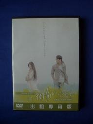 caset楊紫愛心夾娃娃機15pro適用iphone13promax12pro藝術家聯名手機保護殼15防摔保護少女14 歷史價格詳細信息