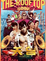 DVD~不死傳說 歷史價格詳細信息