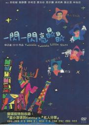 全新影片《優格的秘密》DVD 法國人一年吃掉10億盒優格 純淨？天然？優格是否有益健康？ 歷史價格詳細信息