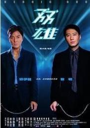 雙雄爭霸2入安全軟彈槍(附護目鏡)(親子互動雙人對戰) 歷史價格詳細信息