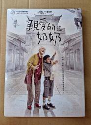【千代】柯美 美能達C353轉印組件 C210 C200 C253 C200E轉印組件 歷史價格詳細信息