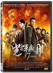 志光日式榻榻米床全實木床主臥高箱儲物雙人床小戶型省空間懸浮床 歷史價格詳細信息