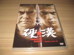 全新電影《生命鬥士貝娜黛》DVD 遺傳疾病CMT（又稱恰克馬利杜斯氏症）心路歷程 歷史價格詳細信息