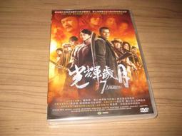 志光日式榻榻米床全實木床主臥高箱儲物雙人床小戶型省空間懸浮床 歷史價格詳細信息