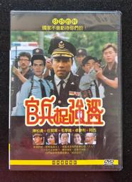 全新金勝維 固態硬盤m2 SATA 2280 256G 512G NGFF小米加裝 SSD 歷史價格詳細信息