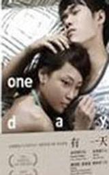 One Day (精裝本)/Leek Jeok【禮筑外文書店】[9折] 歷史價格詳細信息