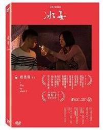 角落生物電影版沐浴系列 沐浴海棉- Norns 正版授權 角落小夥伴 洗澡海棉 附吊繩 歷史價格詳細信息