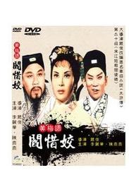 【小梅】章法文創v字仇殺隊魔術貼章臂章戰術夜反光敵我識別徽章特惠 歷史價格詳細信息