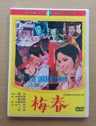 林明子經典繪本套書, 一起發現生活中的神奇時刻: 葉子小屋、我們一起做麵包、是誰在門外啊? (附首刷限量帆布筆袋/3冊合售) / 征矢清/ 神澤利子/ 筒井賴子　eslite誠品 歷史價格詳細信息