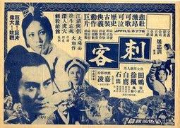 鷹凌亞太－－從美國的再平衡戰略透視亞太軍演 歷史價格詳細信息
