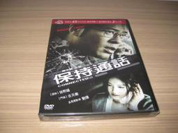 全新影片《天啊！我把卡車變農場了》DVD 自己的蔬菜自己種 屋頂農場，水上農場，窗戶農場還有&hellip; 歷史價格詳細信息
