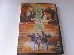 早期 DVD 百萬旅程 Sparkler 傑米甘迺迪 主演 中英字幕 歷史價格詳細信息