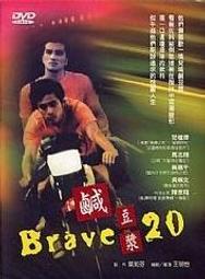 嘉禾鹹橄欖360g克x 1CAN罐【家樂福】 歷史價格詳細信息