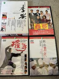 (有外紙盒+資料卡)黃乙玲/海波浪(首版/保存如新)**2001/全員集合.台灣 歷史價格詳細信息