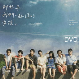 正版- 我們一起種個好寶寶吧??完美孕前準備 -  陳倩主編  - 2015-03-01  - 電子工業出版社 -  9 歷史價格詳細信息