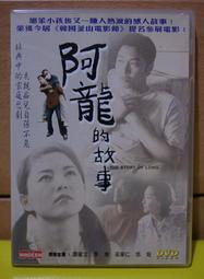 【阿龍】WZ12 襪子男襪 日系襪 商務絲襪 薄款中長筒襪 透氣襪紳士性感藏青色黑色正裝襪 休閒襪正裝男士絲襪性感絲襪 歷史價格詳細信息