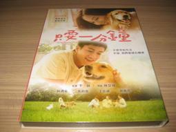 甯@全新真品 Samantha Thavasa 桃紅色 蝴蝶結 荷葉邊包款 ～可手提、肩背、斜背~日本購入 歷史價格詳細信息