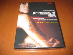 全新影片《夢想心樂章》DVD 丹尼斯奎德 克羅瑞斯李曼 傑麥可芬利 歷史價格詳細信息