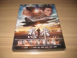 甯@全新真品 Samantha Thavasa 桃紅色 蝴蝶結 荷葉邊包款 ～可手提、肩背、斜背~日本購入 歷史價格詳細信息