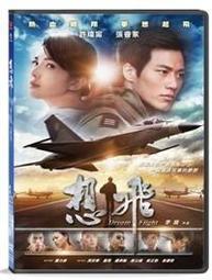 飛飛鍾美女【台北周先生】天然海藍寶 1.8克拉 氣質美墜 火光超閃 超美放光 無燒 完美無瑕 乾淨美色 歷史價格詳細信息