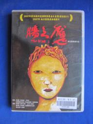 儀征培明電解電容耐壓漏電流測試儀絕緣電阻二三極管穩壓YZ-056B 歷史價格詳細信息