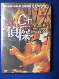 啟德 紋身專用轉印膏紙啫喱  刺青轉印油85g 3oz耗材器材用品 歷史價格詳細信息