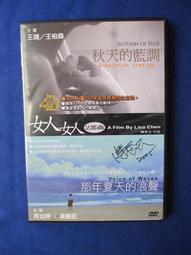 2名森貝斯榆木電貝司四弦初學者入門進階BASS配音箱裝-   締造 歷史價格詳細信息