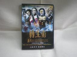 Peggy Skeets Navajo Mesa 14k Solid Gold &amp; Sterling Silver Band Ring Size 9 歷史價格詳細信息