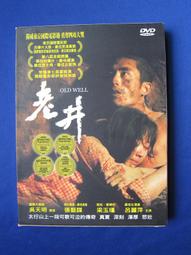 二手DVD- 張根碩 // 全紀錄寫真 ~ 3DVD - 環球唱片、2011年發行 歷史價格詳細信息