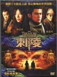 陵水潛水分界洲島padi潛水考證ow/aow/自由潛/fd持證旅遊 歷史價格詳細信息