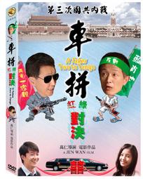 (國樂宗教)慈濟文化志業中心-妙手生華(2CD) 歷史價格詳細信息