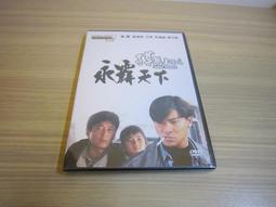 全新影片《學霸玩到趴》DVD 克里斯麥考伊 柔伊德區 艾希莉賈德 尼可拉斯布朗 歷史價格詳細信息