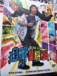 【全新未拆封】沉月之鑰(卷外)畫夢 中部 ISBN：9789866219962 水泉作品 歷史價格詳細信息